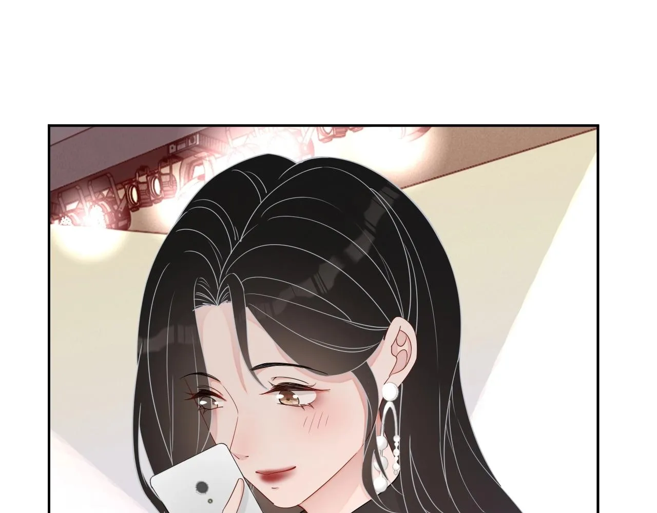 第80话 盛老师很急 第23页