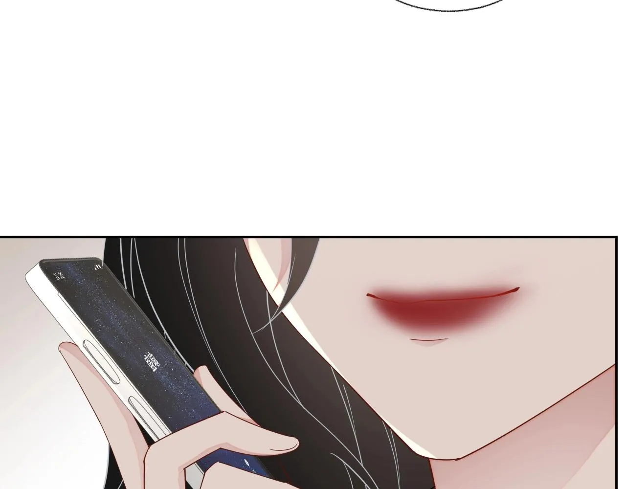 第80话 盛老师很急 第25页