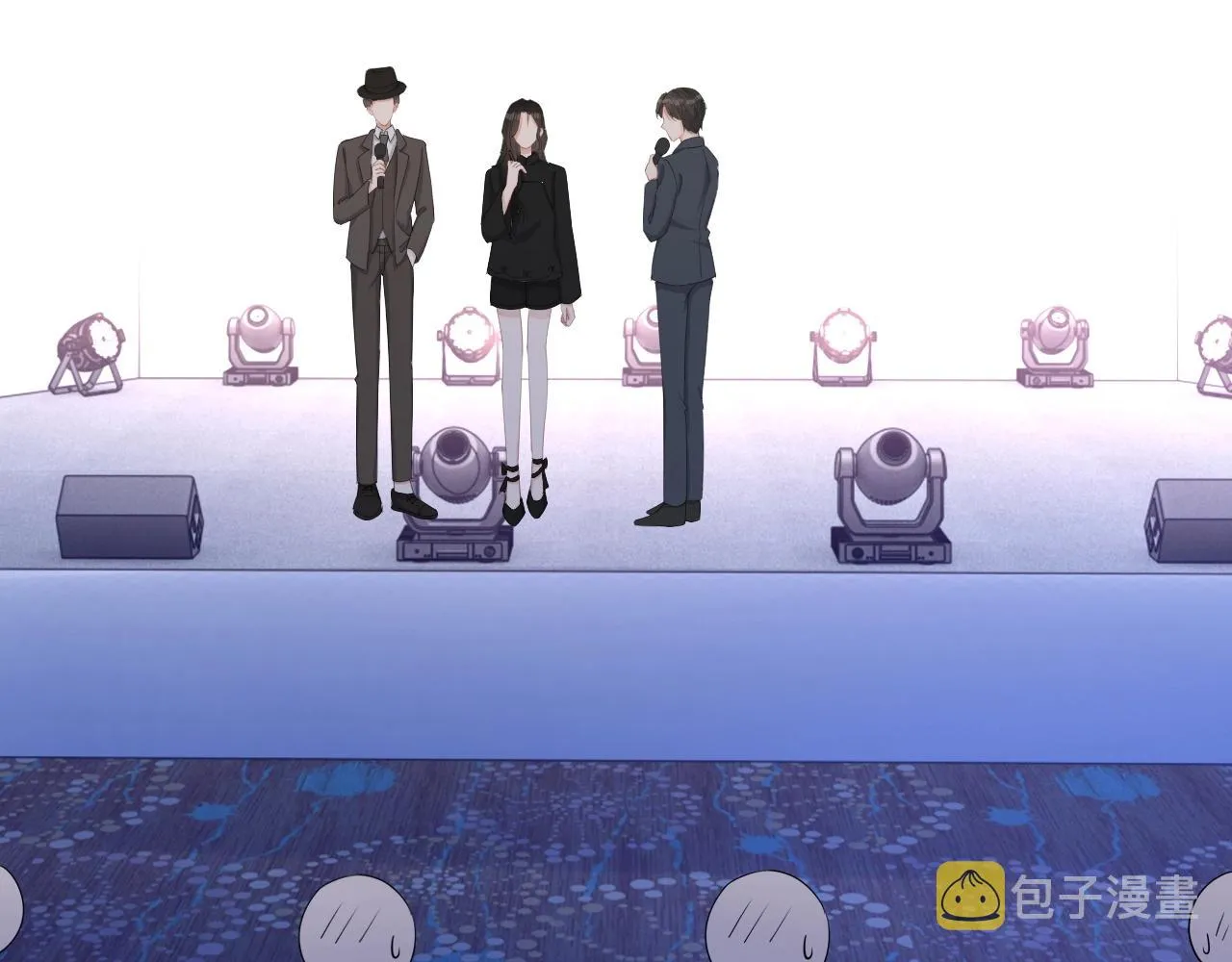 第80话 盛老师很急 第27页
