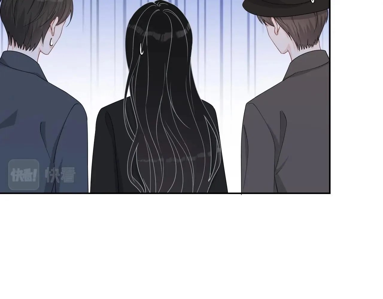 第80话 盛老师很急 第32页