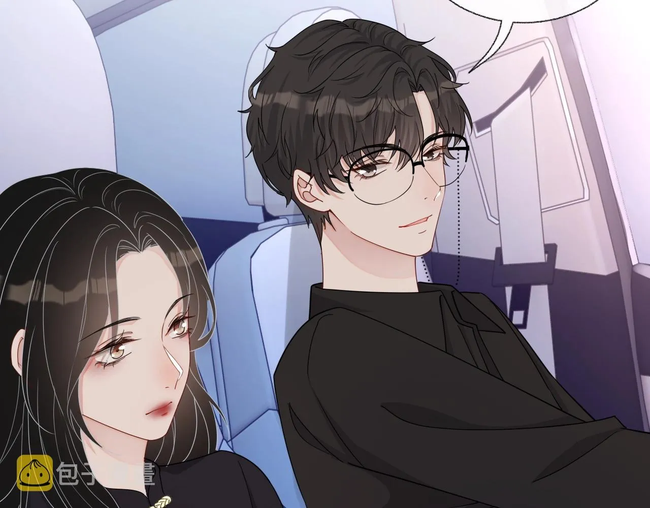 第80话 盛老师很急 第46页