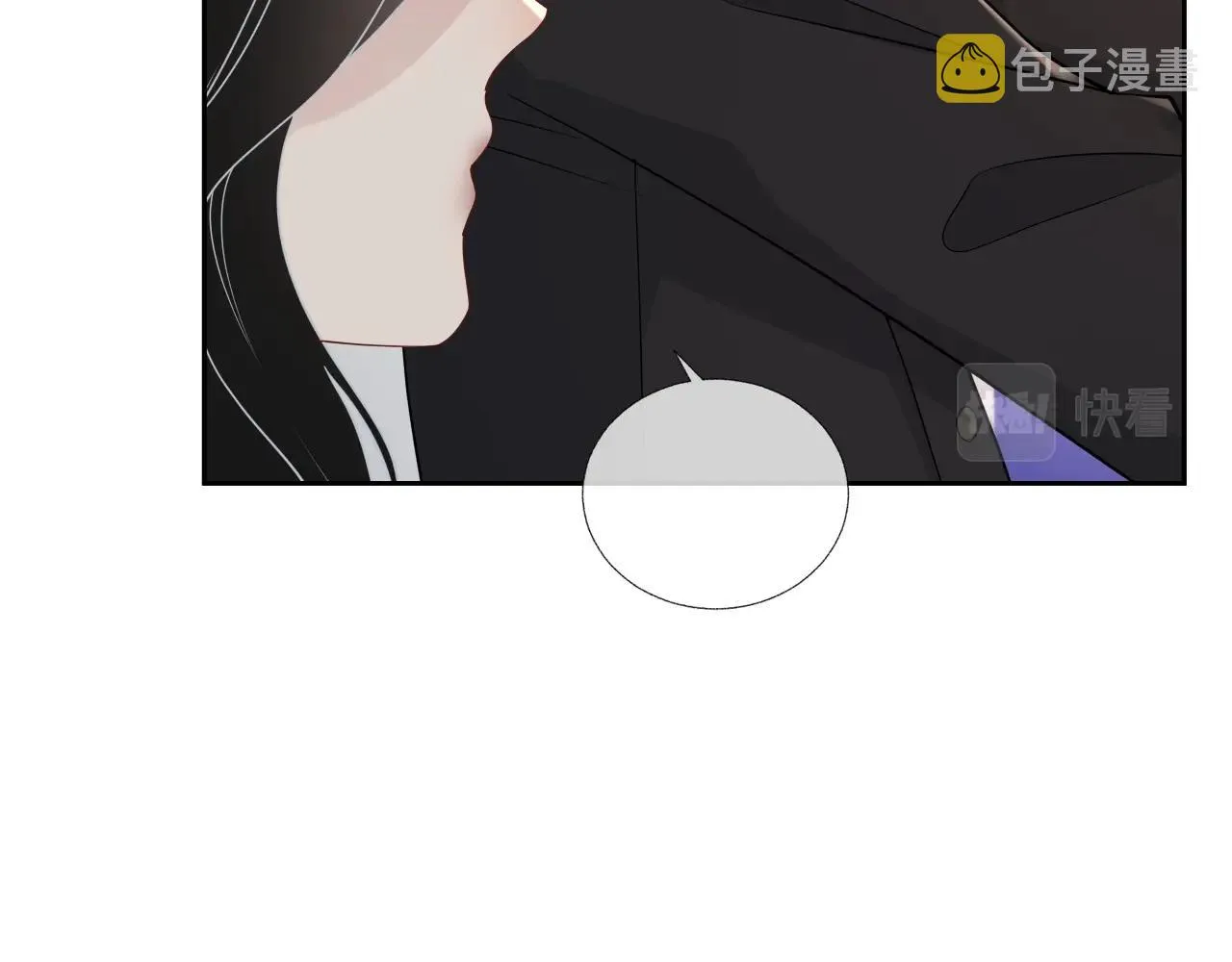 第80话 盛老师很急 第60页