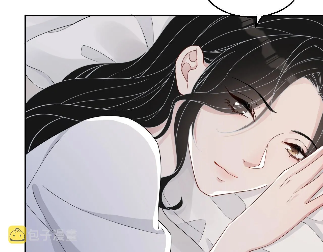 第79话 我想你了 第20页