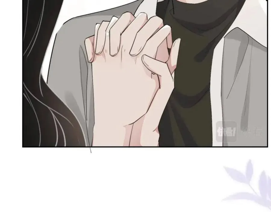 第78话 命中注定 第22页