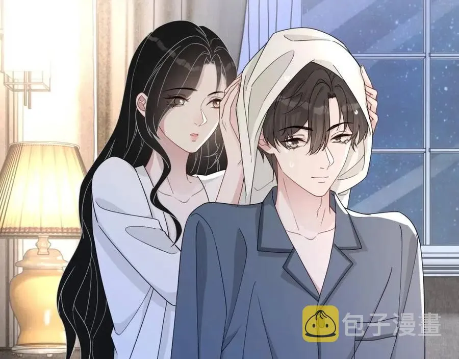 第78话 命中注定 第48页