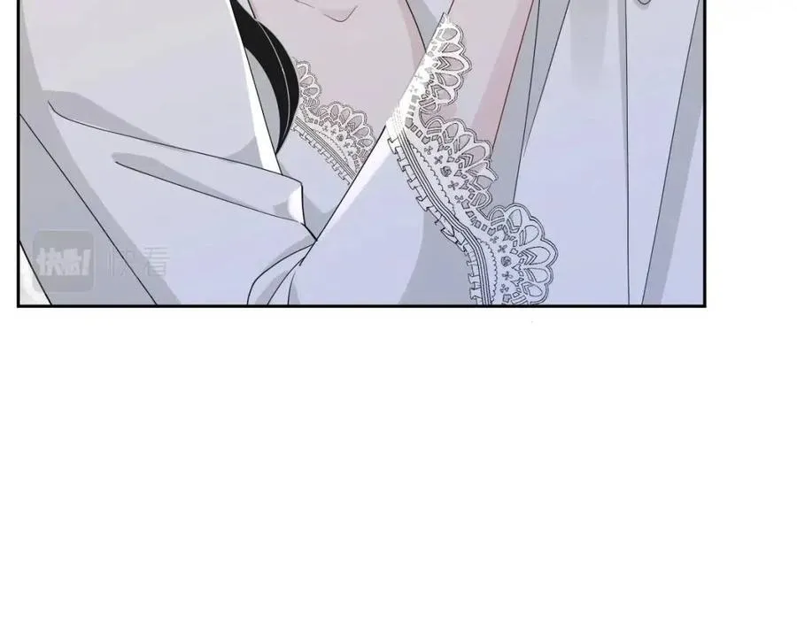 第78话 命中注定 第54页