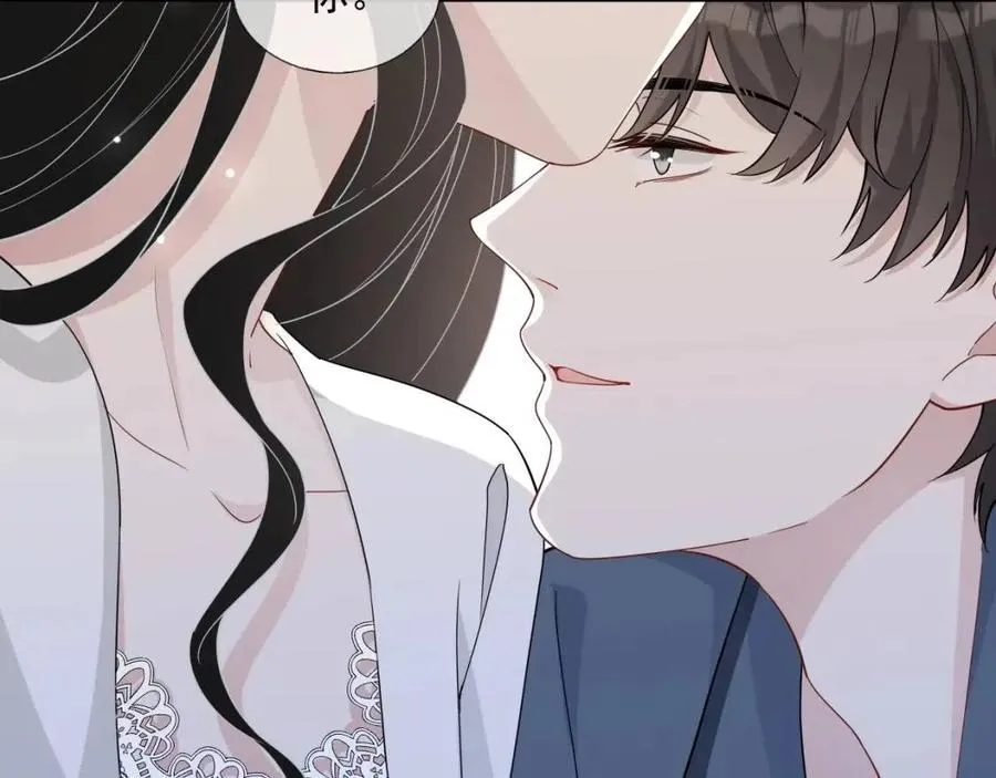 第78话 命中注定 第66页
