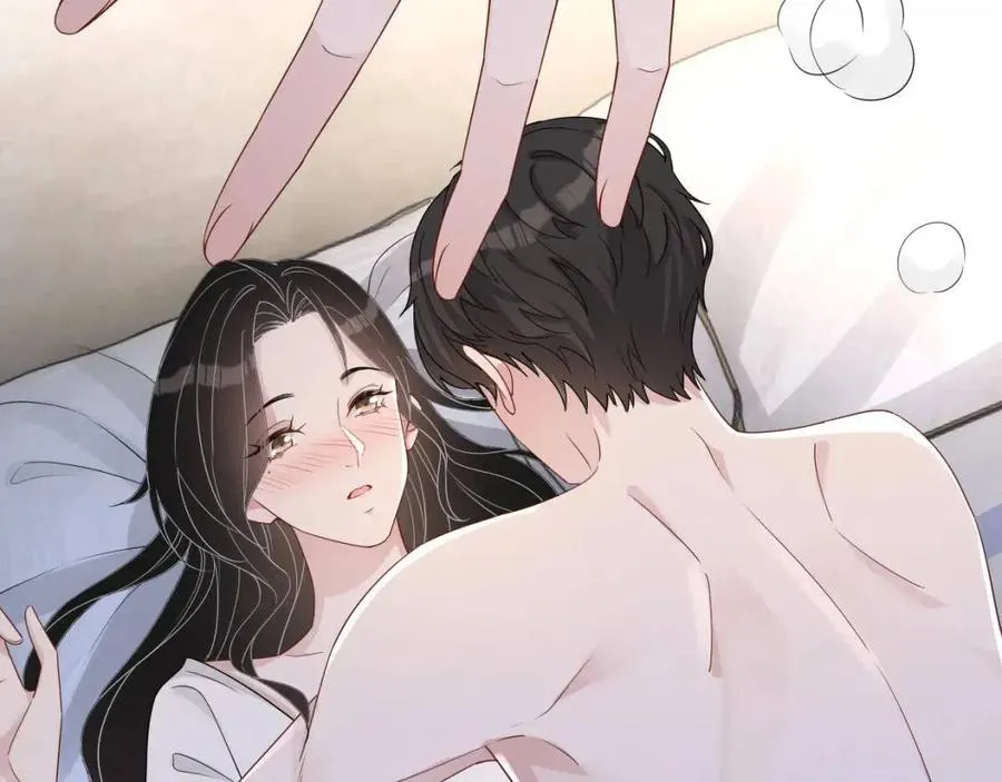 第78话 命中注定 第75页