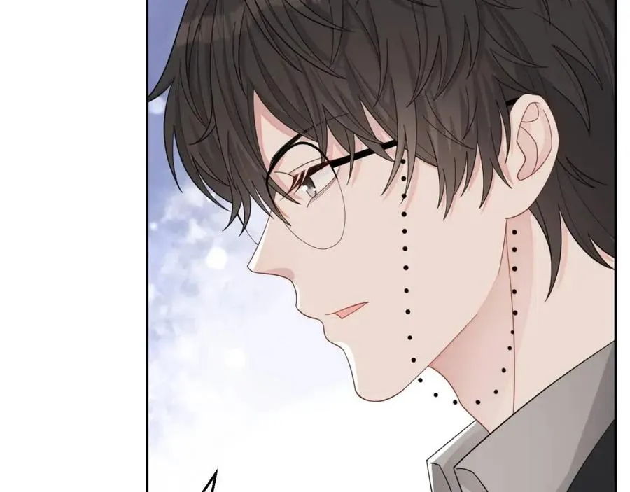 第77话 戒指 第49页