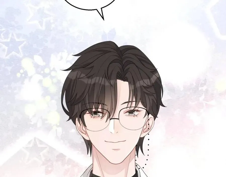第77话 戒指 第100页