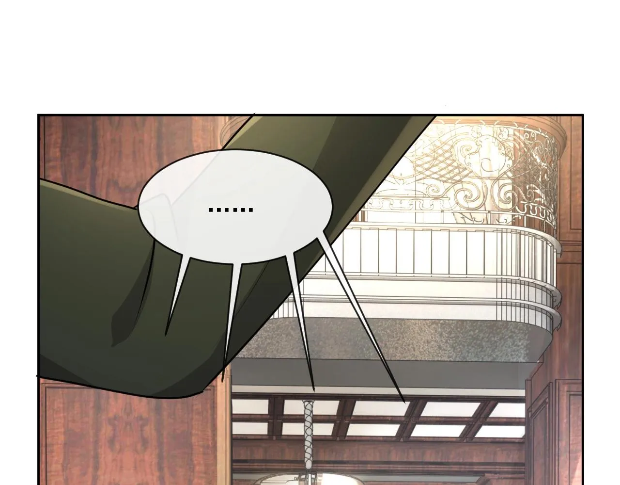 第45话 狗粮管够 第4页