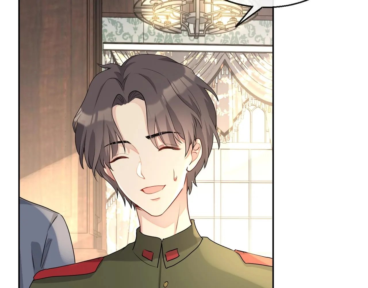 第45话 狗粮管够 第14页