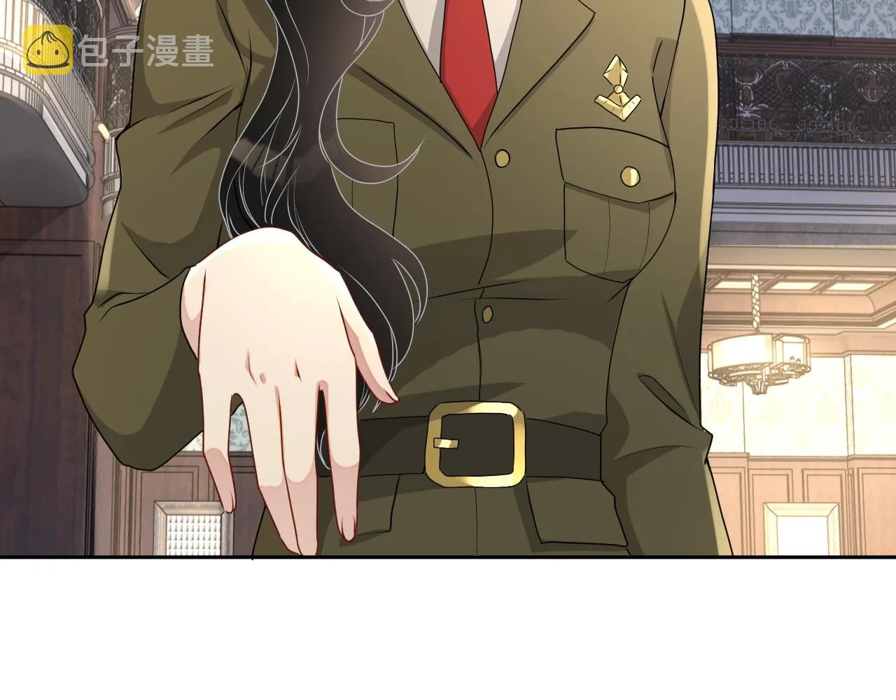 第45话 狗粮管够 第21页