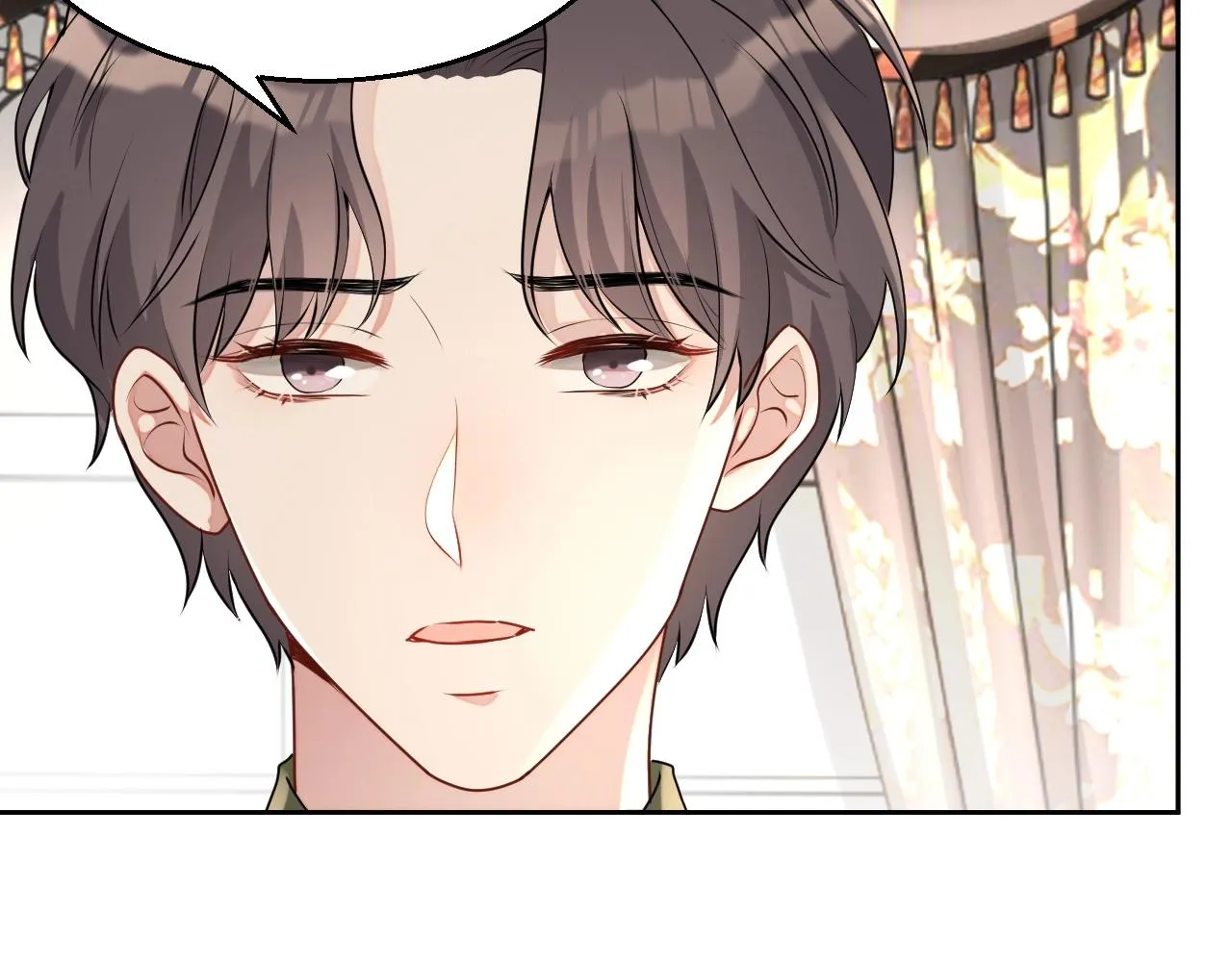 第45话 狗粮管够 第56页