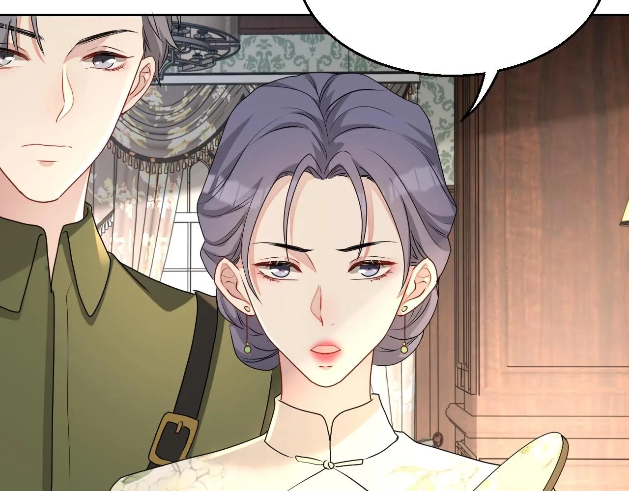 第45话 狗粮管够 第73页