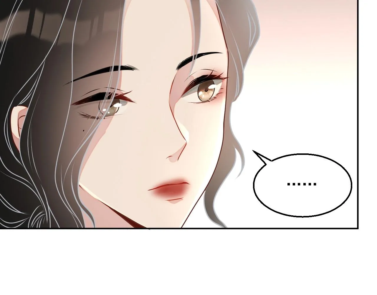 第45话 狗粮管够 第82页