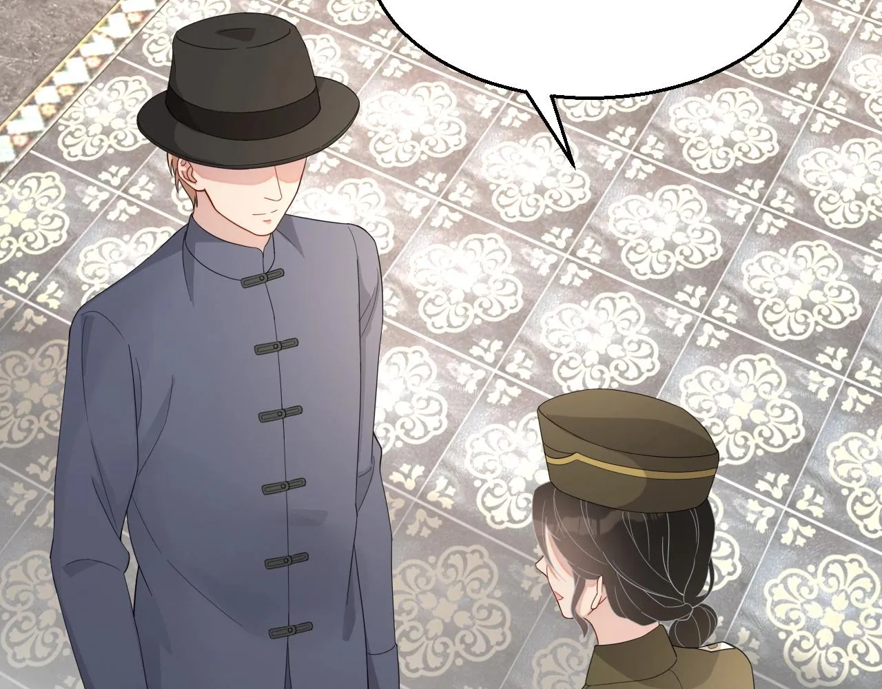 第45话 狗粮管够 第101页