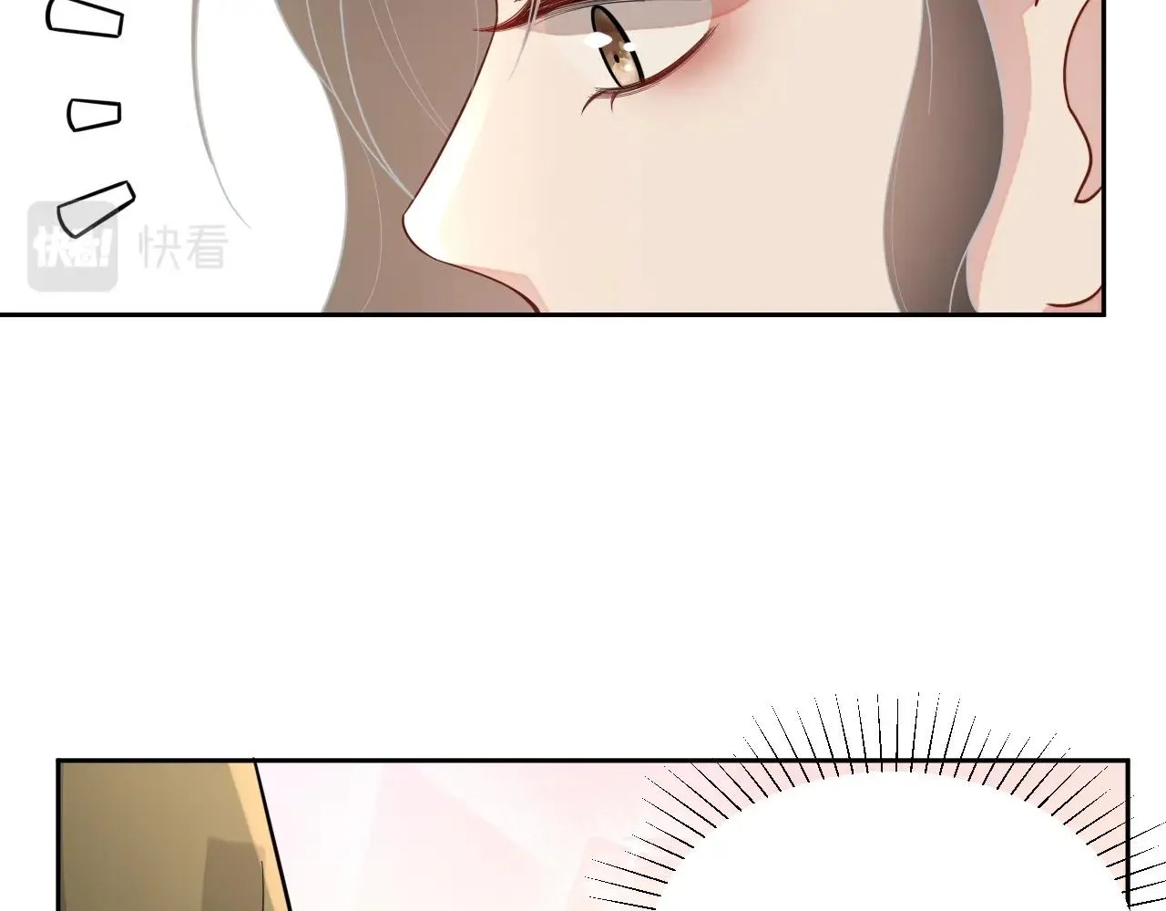第45话 狗粮管够 第103页