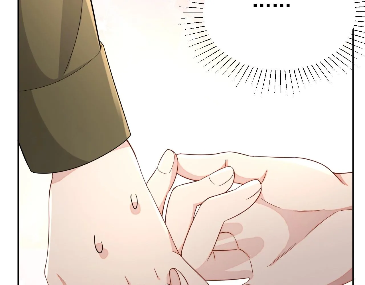 第45话 狗粮管够 第104页