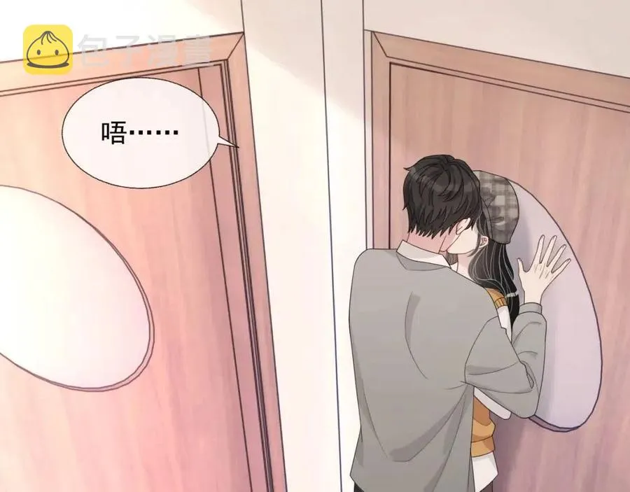第75话 不做点什么？ 第32页