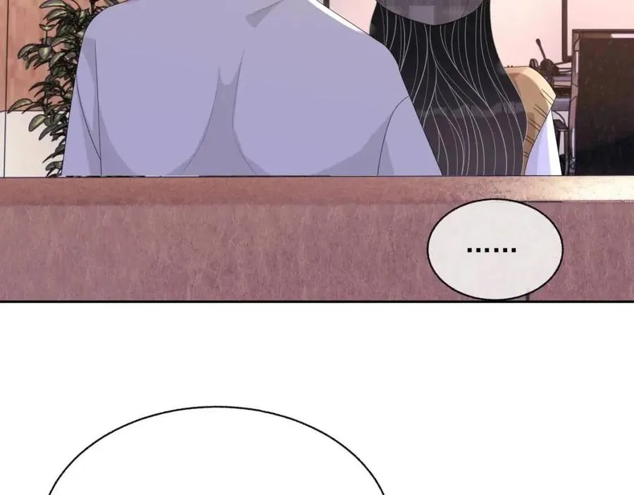 第75话 不做点什么？ 第76页