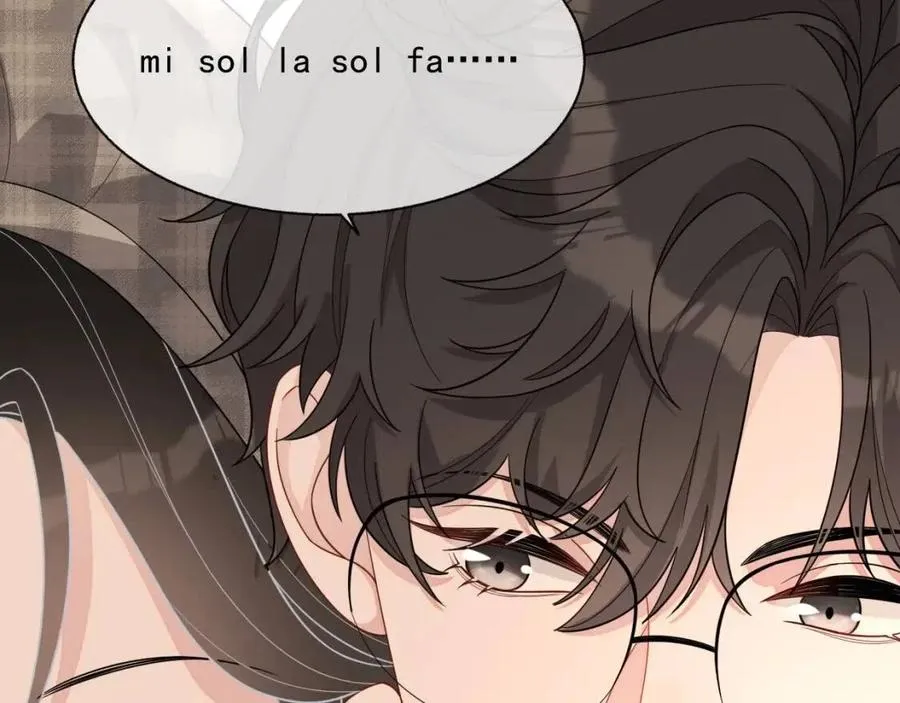 第75话 不做点什么？ 第84页