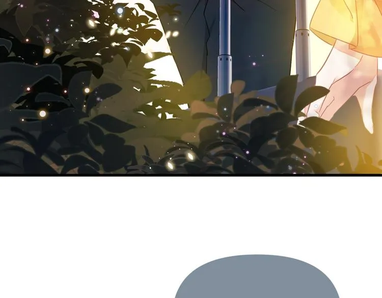 第1话 男女合宿？ 第96页