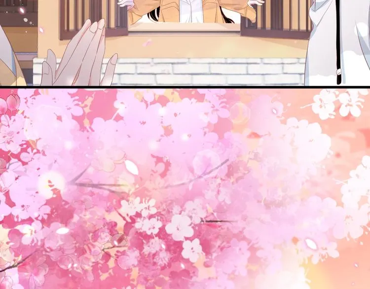 第1话 男女合宿？ 第140页