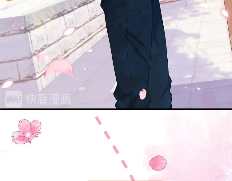 第1话 男女合宿？ 第143页
