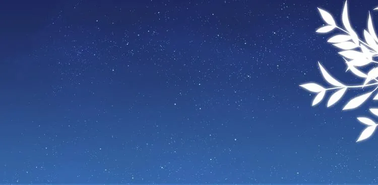 第3话 他是路痴？ 第38页
