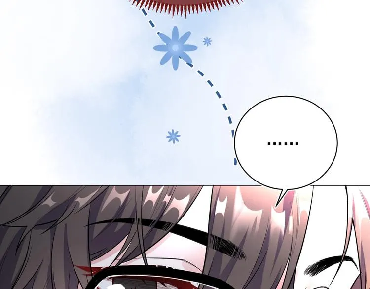 第3话 他是路痴？ 第143页