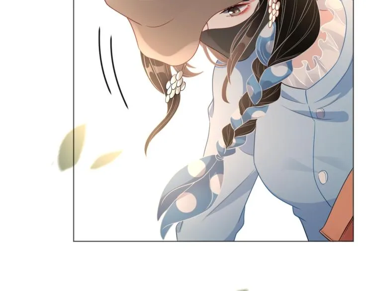 第5话 给她当司机 第116页