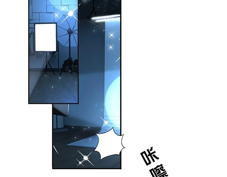 第7话 令人心动的瞬间 第42页