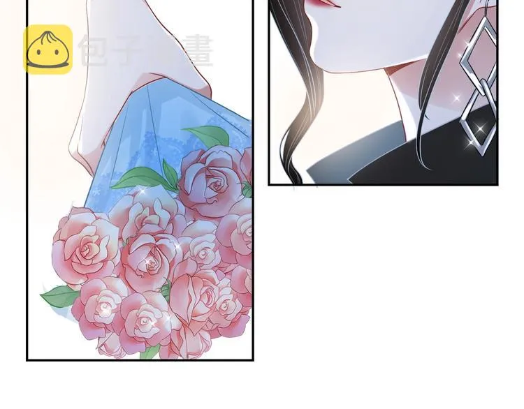 第7话 令人心动的瞬间 第52页