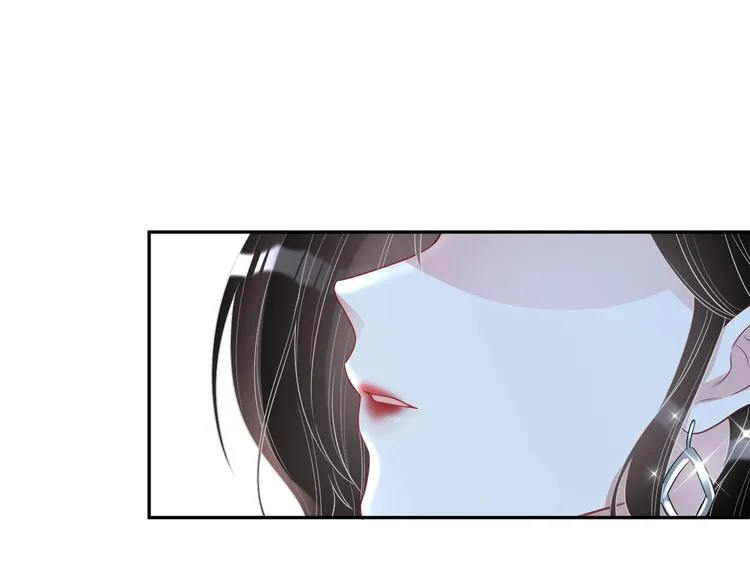 第7话 令人心动的瞬间 第63页