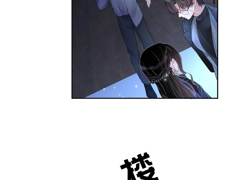 第7话 令人心动的瞬间 第81页
