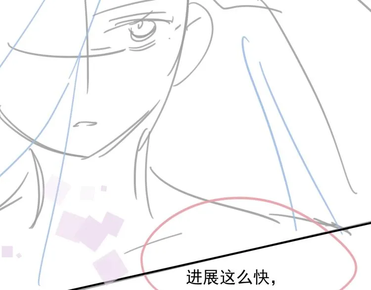 第7话 令人心动的瞬间 第158页