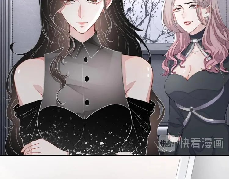 第9话 飒气还击 第62页