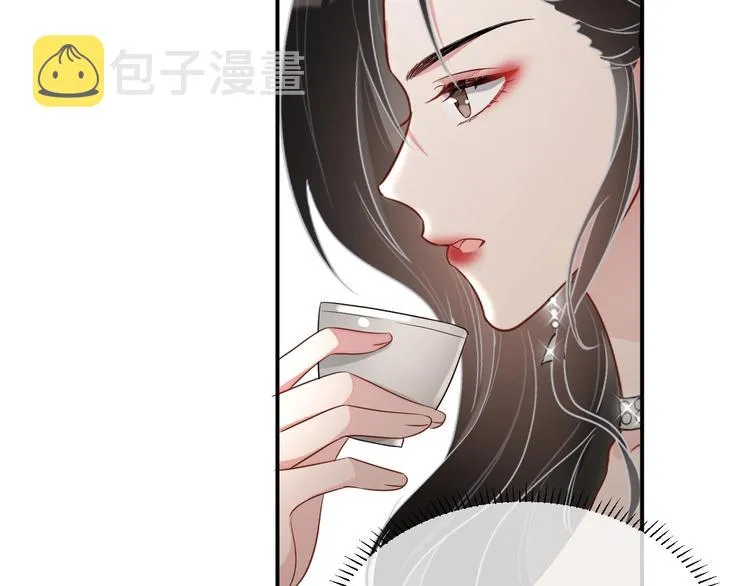 第12话 听你的 第59页