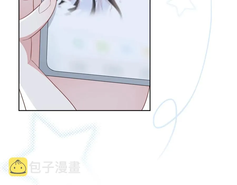 第16话 偷偷关注 第89页