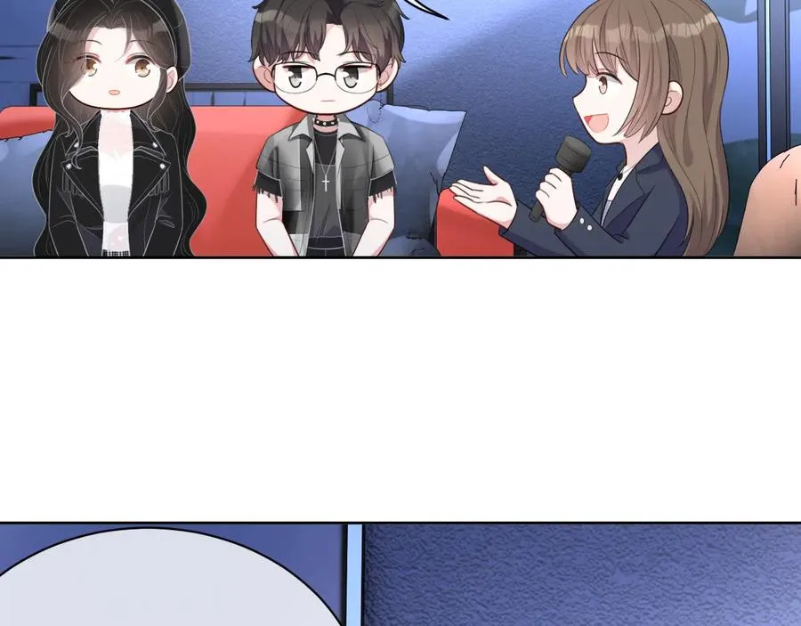第17话 让你心情变好 第86页