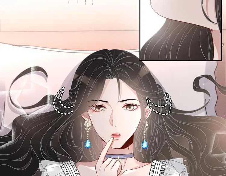 第26话 我是凶手 第33页