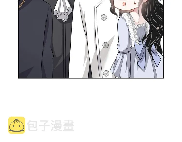 第26话 我是凶手 第107页