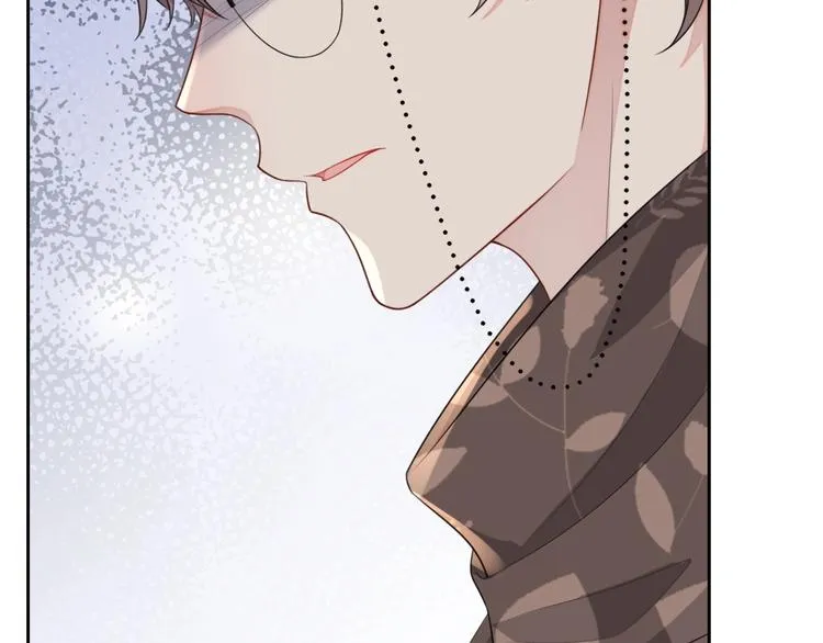 第32话 相亲修罗场 第7页