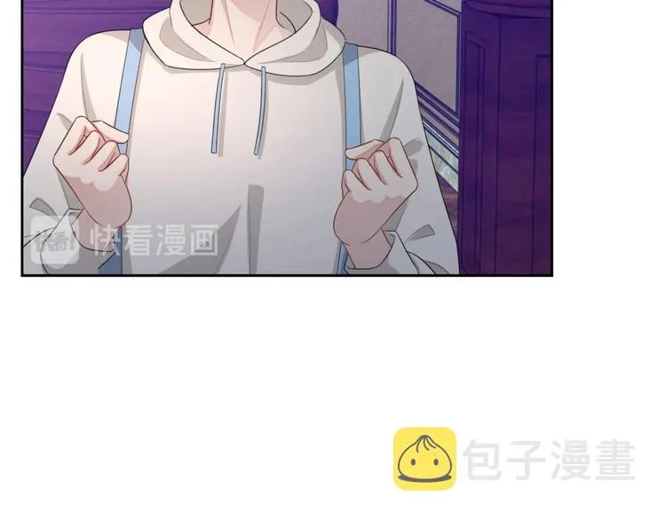 第32话 相亲修罗场 第25页
