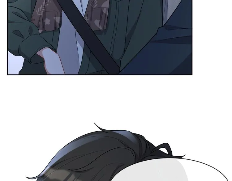 第32话 相亲修罗场 第85页
