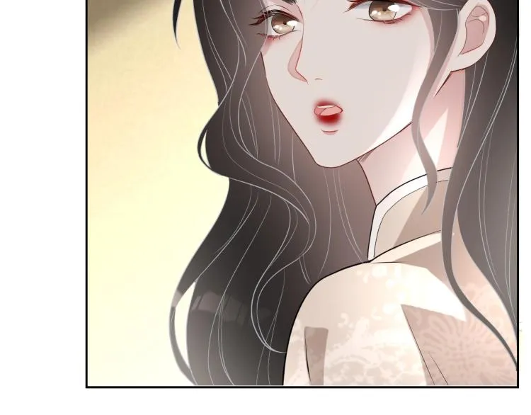 第35话 阿晚，你乖一点 第6页