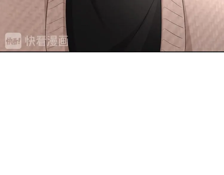 第35话 阿晚，你乖一点 第9页