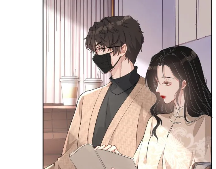 第35话 阿晚，你乖一点 第25页