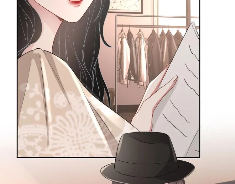 第35话 阿晚，你乖一点 第29页